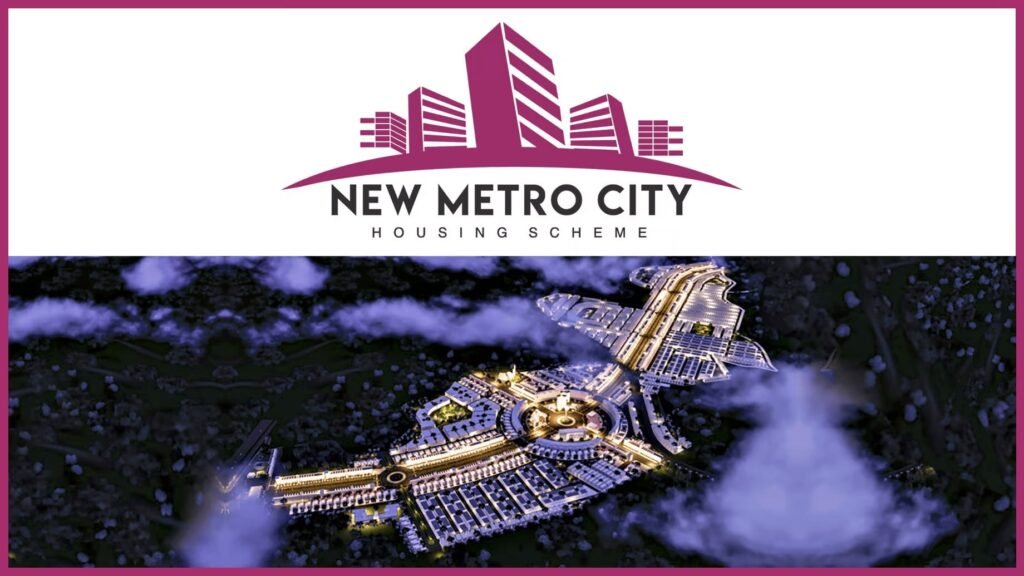 New Metro City Lahore Pakistan