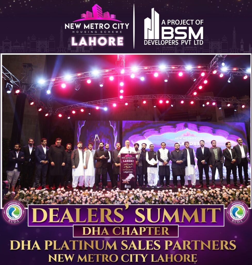 DHA Dealers Summit 2024 (1)