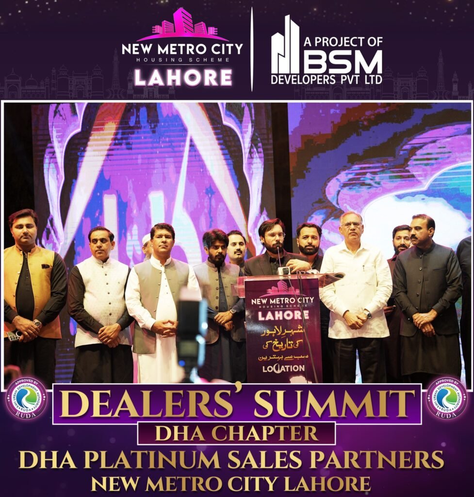DHA Dealers Summit 2024 (2)
