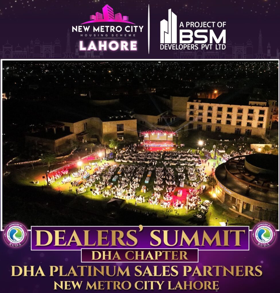 DHA Dealers Summit 2024 (4)