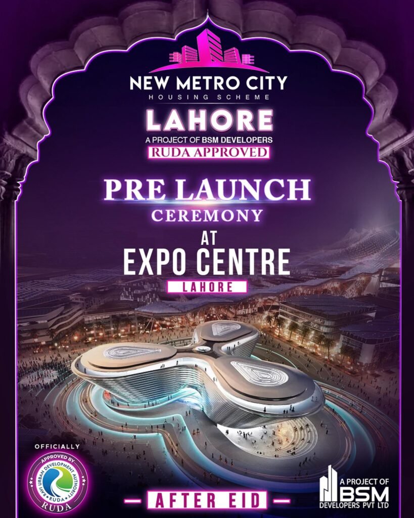 New Metro City Lahore Launching Event at Expo Center Lahore