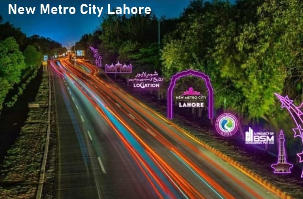 New Metro City Lahore has signed the Most Expensive Advertising Compaign in the Histroy of Pakistan