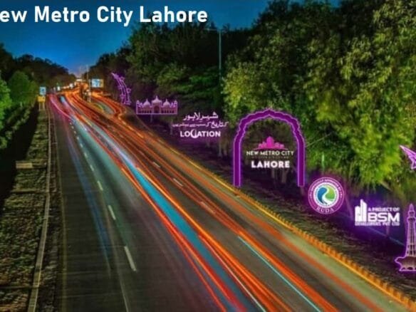 New Metro City Lahore has signed the Most Expensive Advertising Compaign in the Histroy of Pakistan
