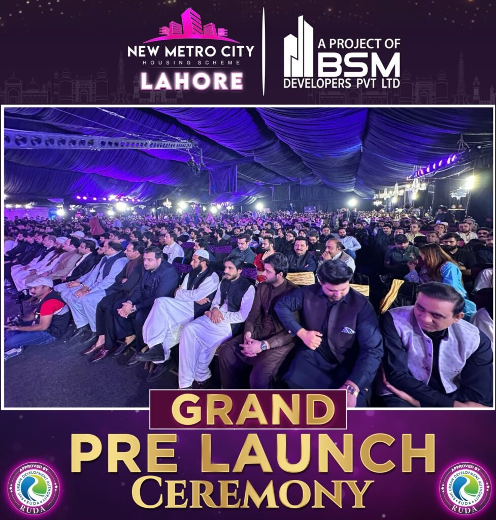 Pre Launch of New Metro City Lahore Held at Expo Center Lahore (2)