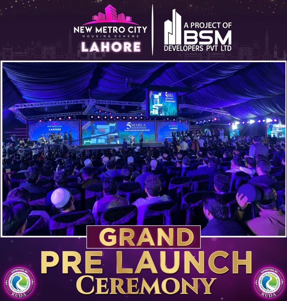 Pre Launch of New Metro City Lahore Held at Expo Center Lahore (3)