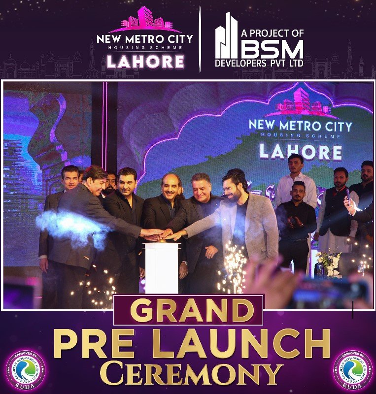 Pre Launch of New Metro City Lahore Held at Expo Center Lahore (4)