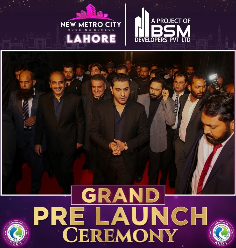 Pre Launch of New Metro City Lahore Held at Expo Center Lahore (7)