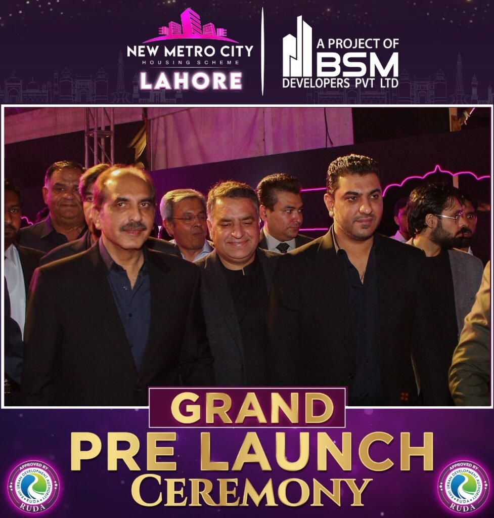 Pre Launch of New Metro City Lahore Held at Expo Center Lahore (8)