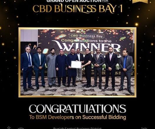CBD Business Bay 1 Bid Won By BSM Developers