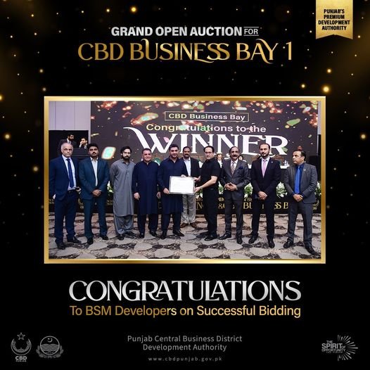 CBD Business Bay 1 Bid Won By BSM Developers