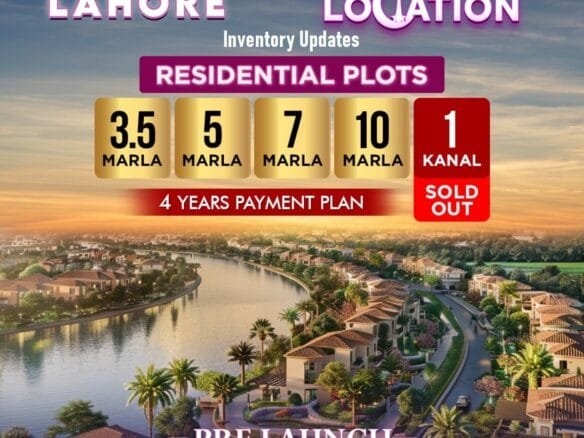 Inventory Updates New Metro City Lahore