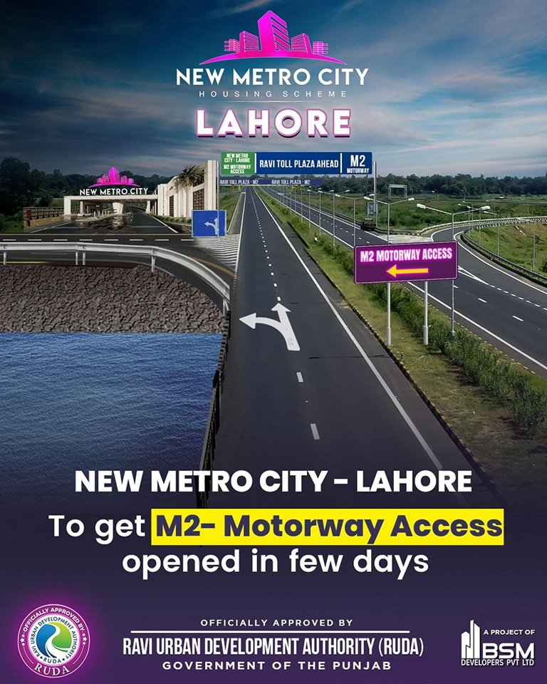 New Metro City Lahore Get Direct Access from Lahore Islamabad M2 Motorway
