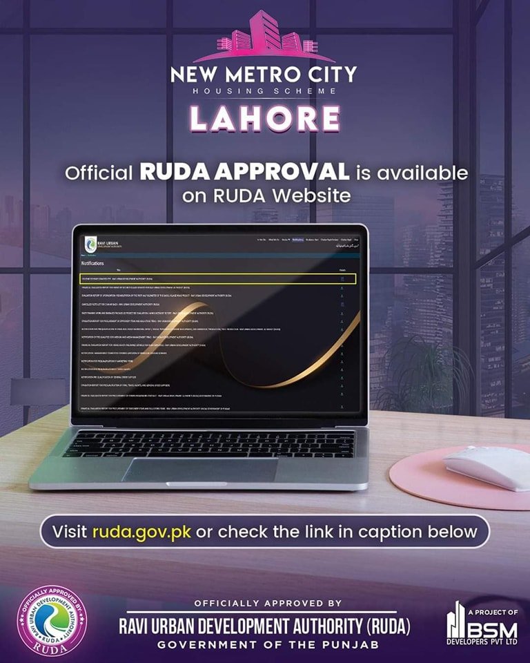 New Metro City Lahore RUDA Approval Status Check