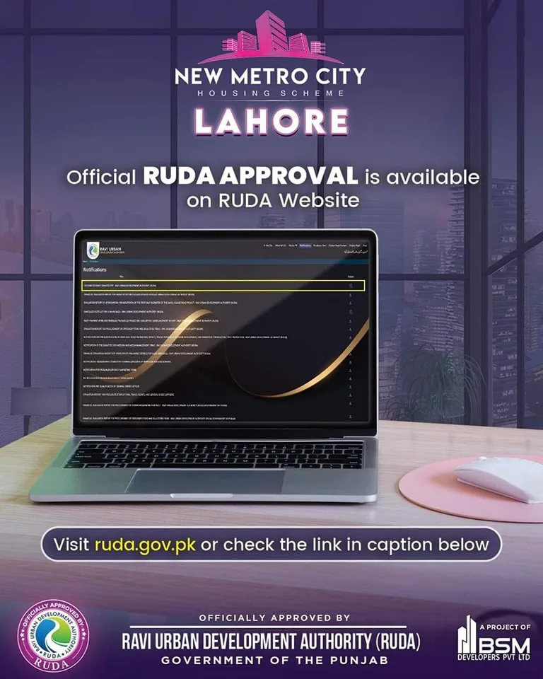 New Metro City Lahore RUDA Approval Status Check