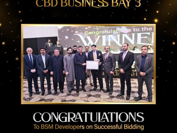 New Metro City Lahore Won Bid for CBD Business Bay 3