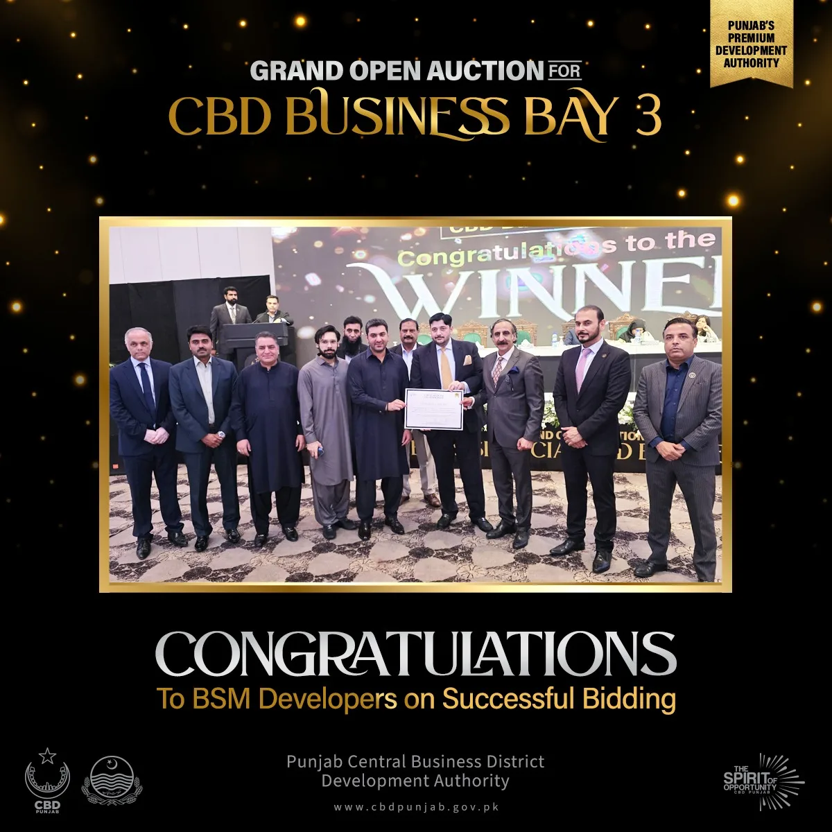 New Metro City Lahore Won Bid for CBD Business Bay 3