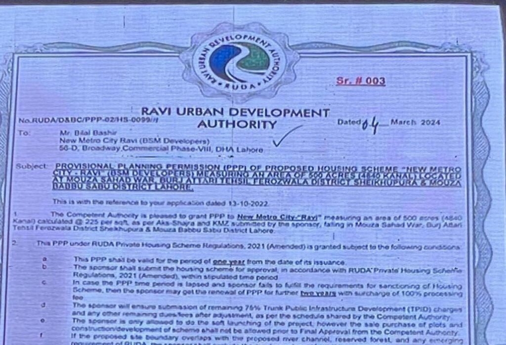 RUDA Approval Letter For New Metro City Lahore