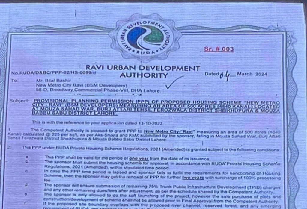 RUDA Approval Letter For New Metro City Lahore RUDA Approval Letter For New Metro City Lahore