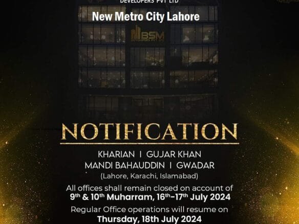 Office closure notice for Ashura 2024