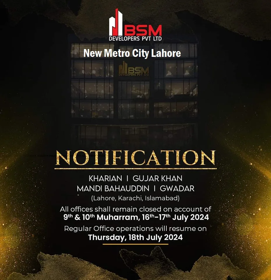 Office closure notice for Ashura 2024