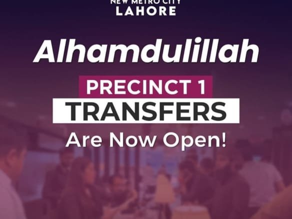 Transfers are Open Now for New Metro City Lahore