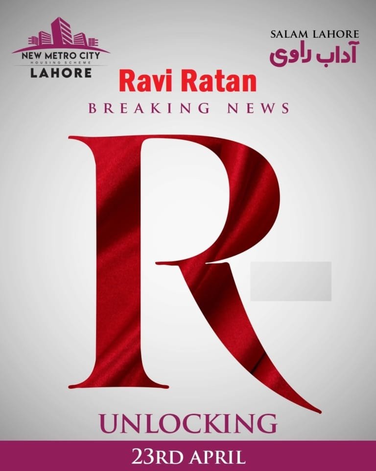 Ravi Ration Ravi Ratan – Precinct II Block Launching in New Metro City Lahore | New ...