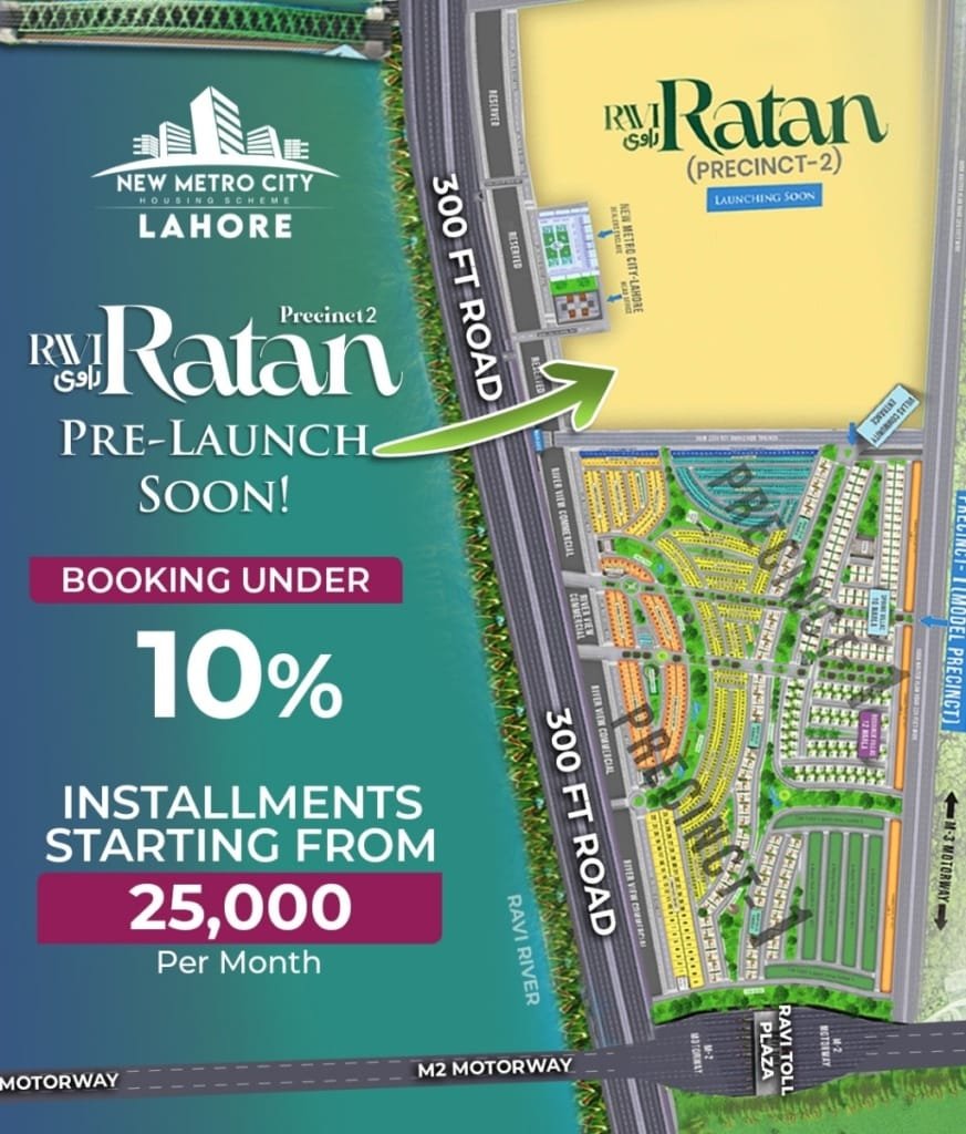 Moaaz Ravi Rd Ravi Ratan | New Metro City Lahore | Payment Plan & Booking