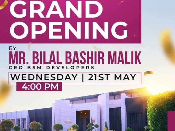 New Metro City Lahore Head Office Opening Announced