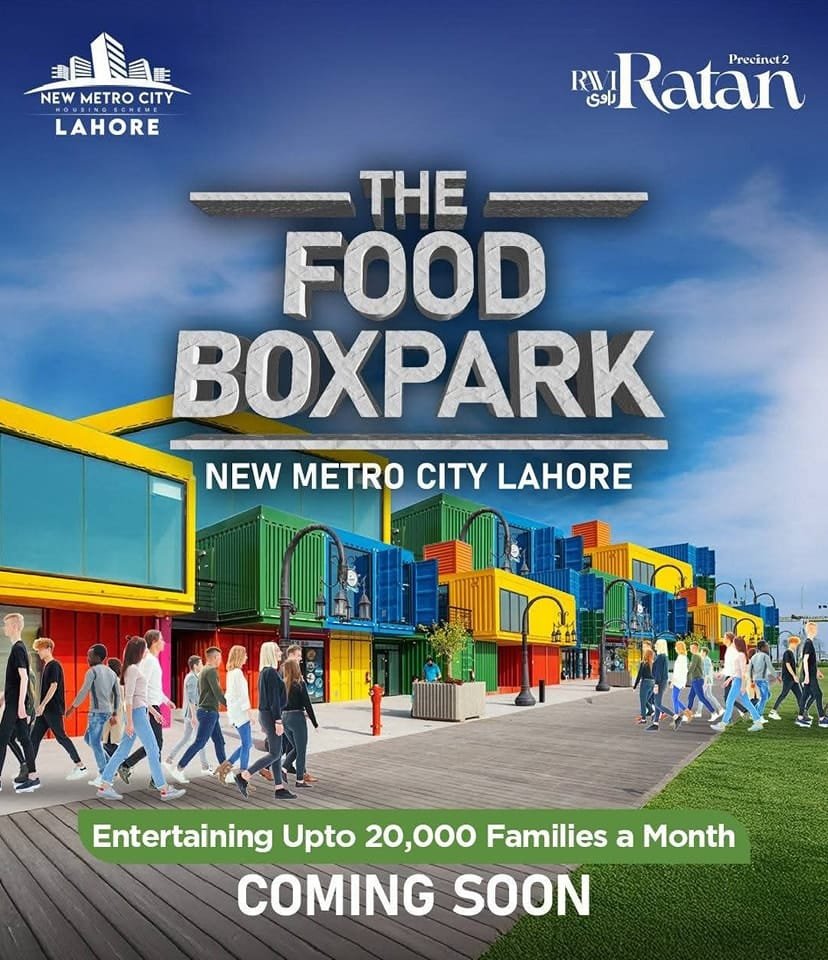 The Food Box Park at Urban City Lahore (2)