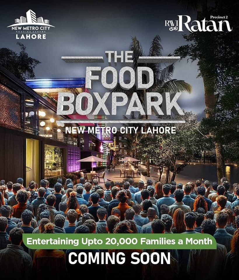 The Food Box Park at Urban City Lahore (3)